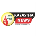 kayasthanews